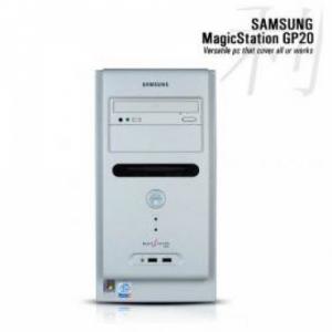 Used Samsung Magic Station CP20 Intel Pentium 4 2.66GHz